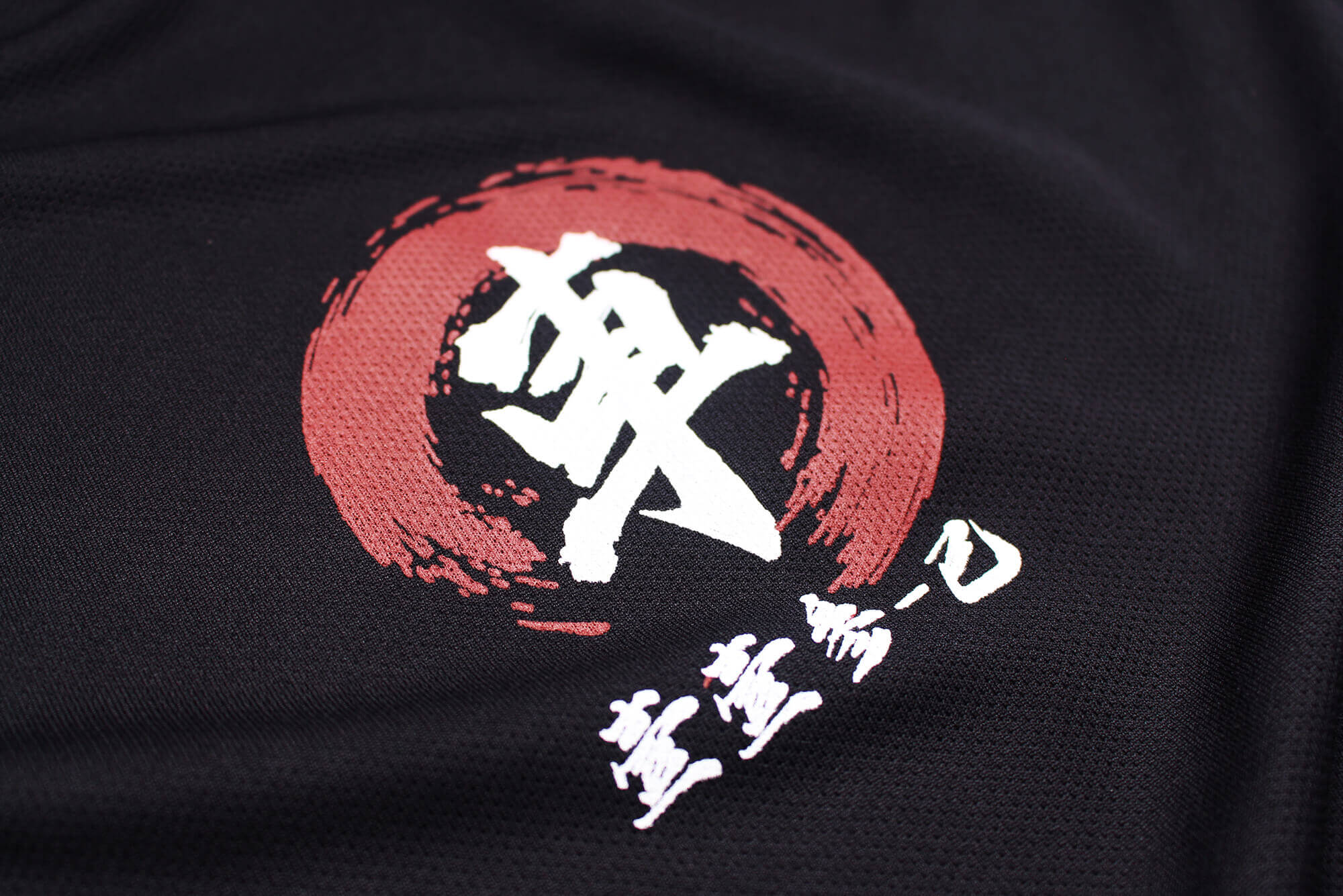 創八左營自由門市的團體服作品案例圖片