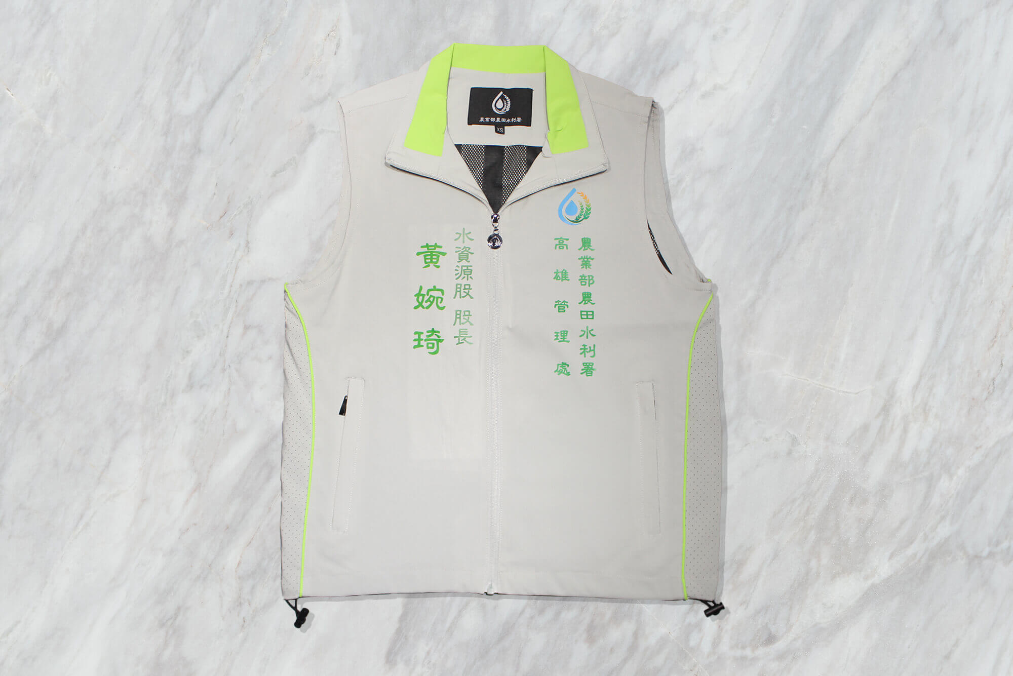 創八左營自由門市的團體服作品案例圖片