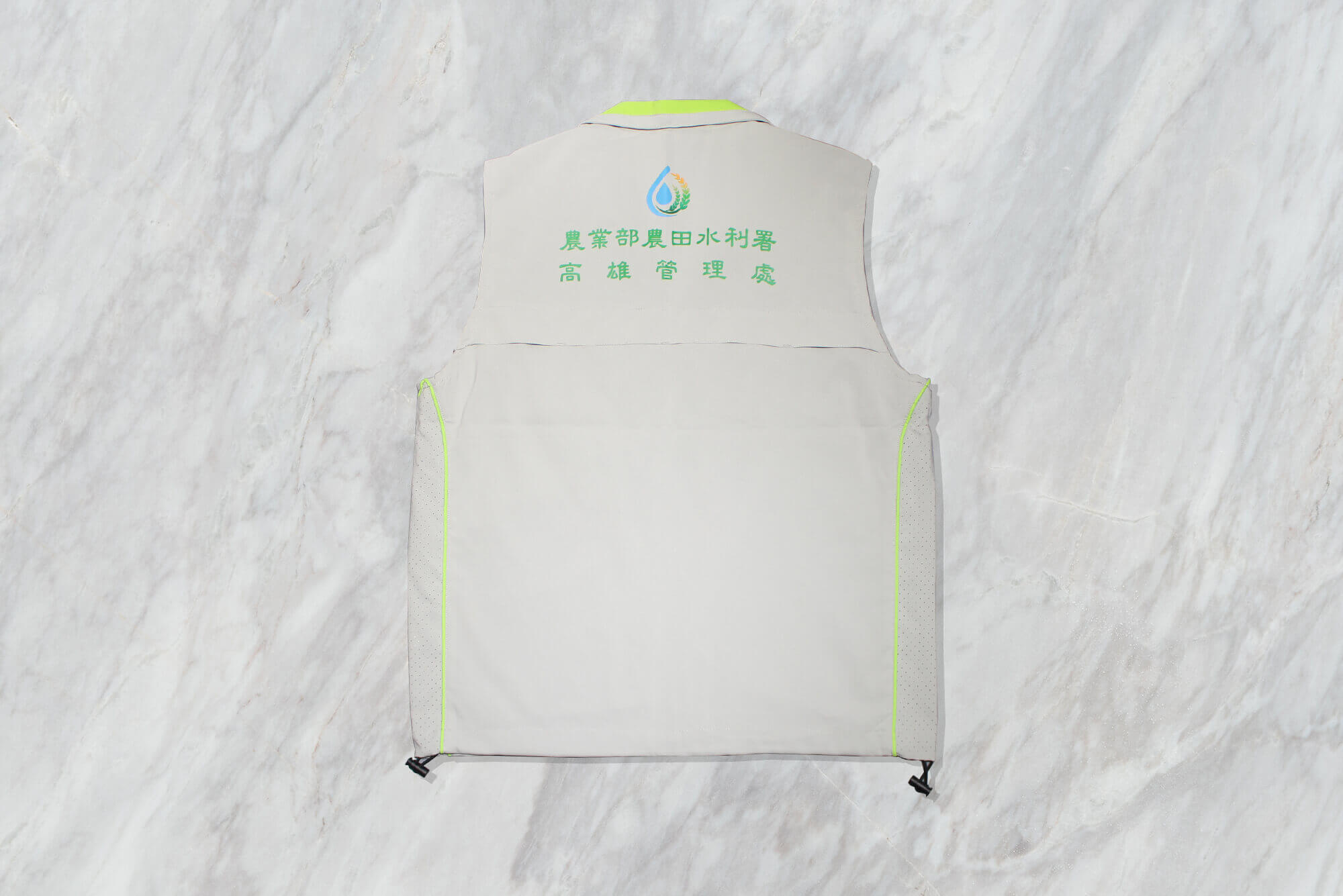 水利署高雄管理處的第2張圖片