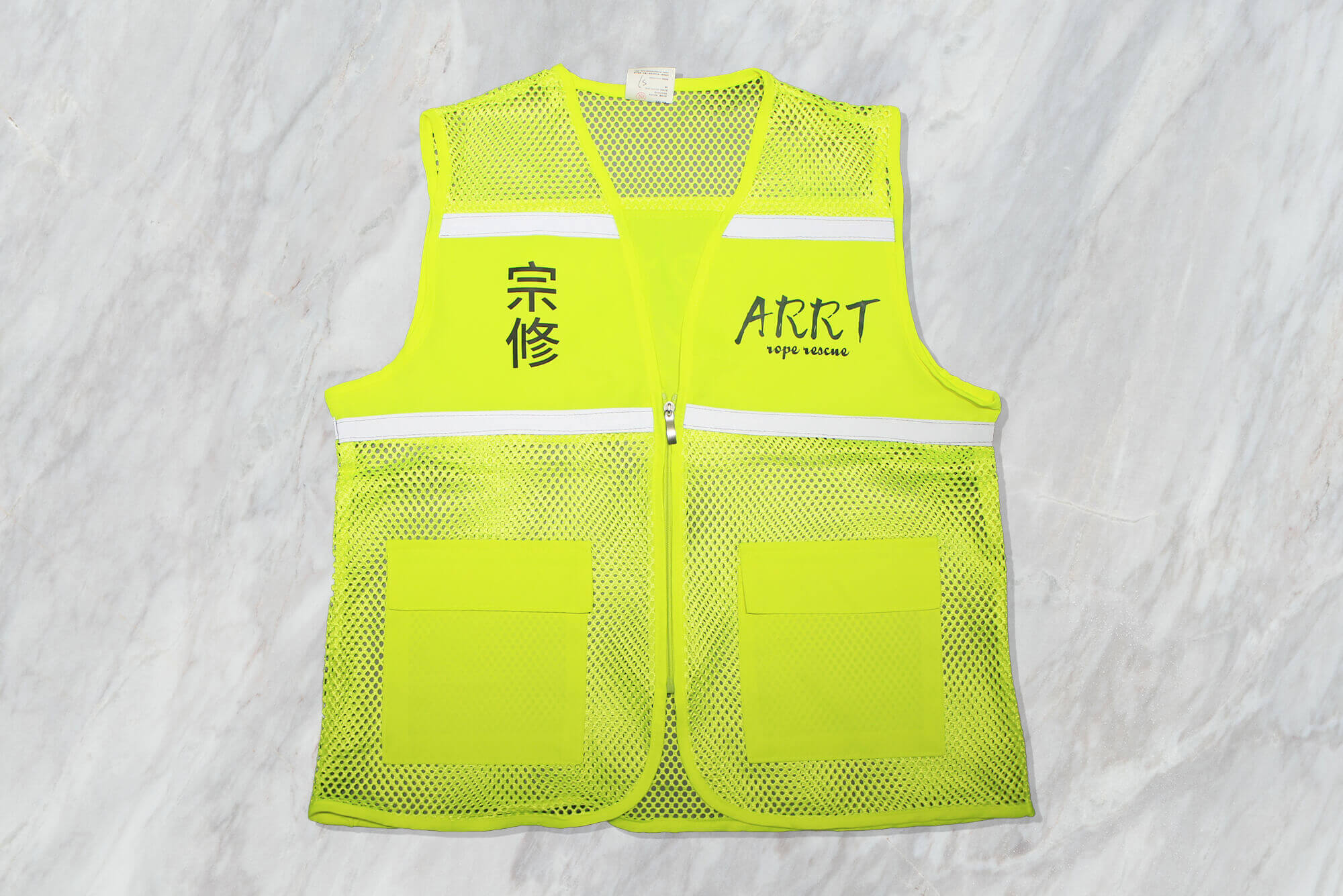 創八左營自由門市的團體服作品案例圖片