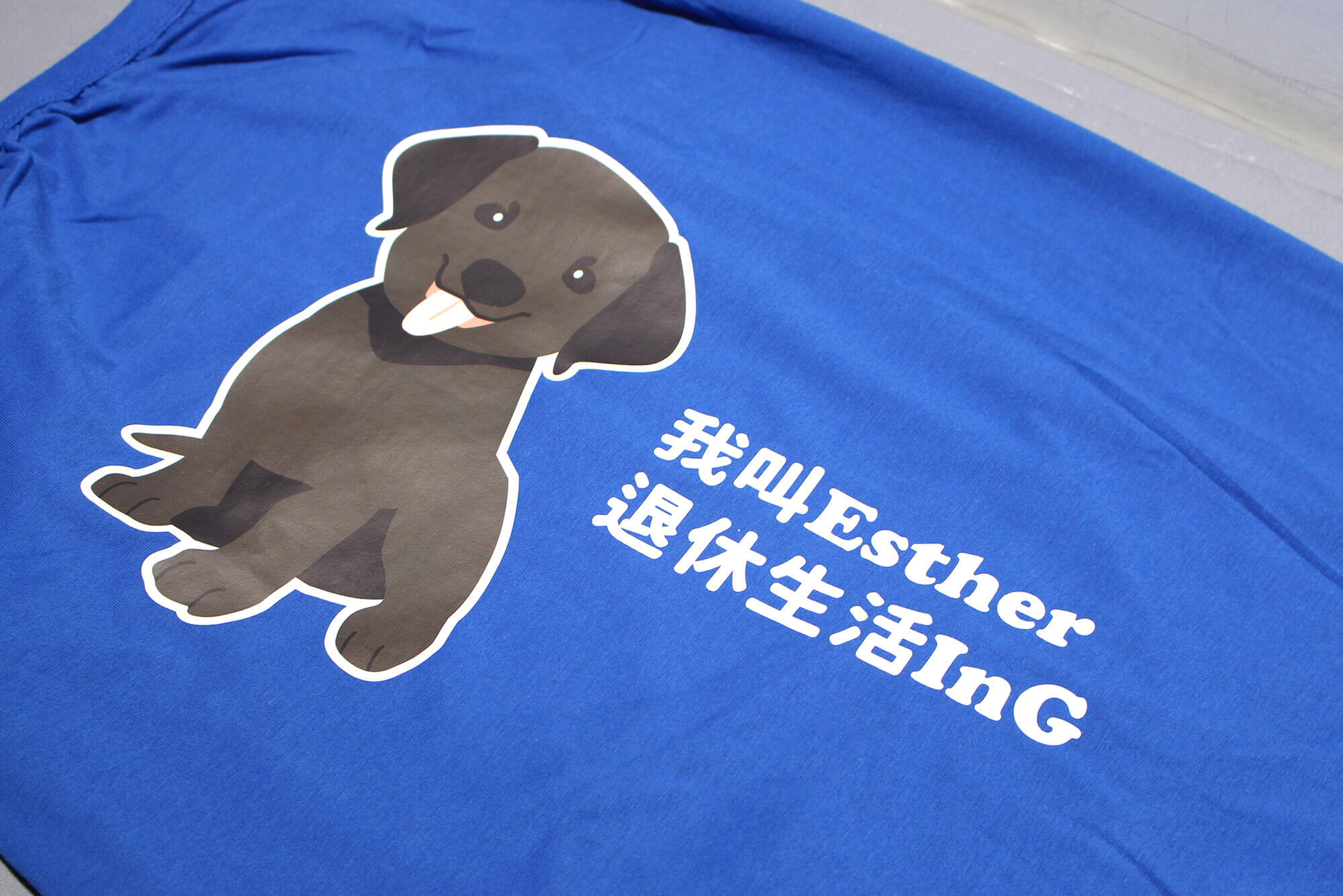 創八左營自由門市的團體服作品案例圖片