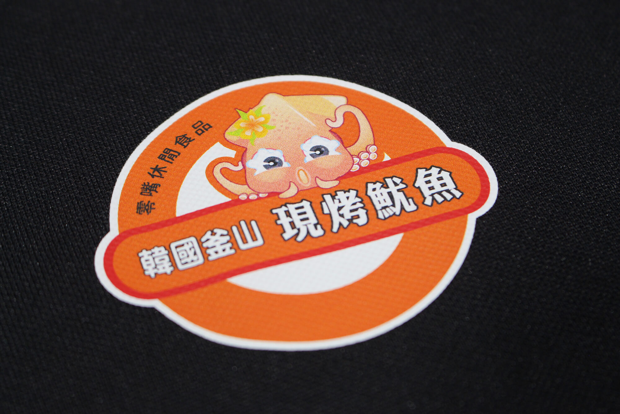 客製化POLO衫制服的第2張圖片