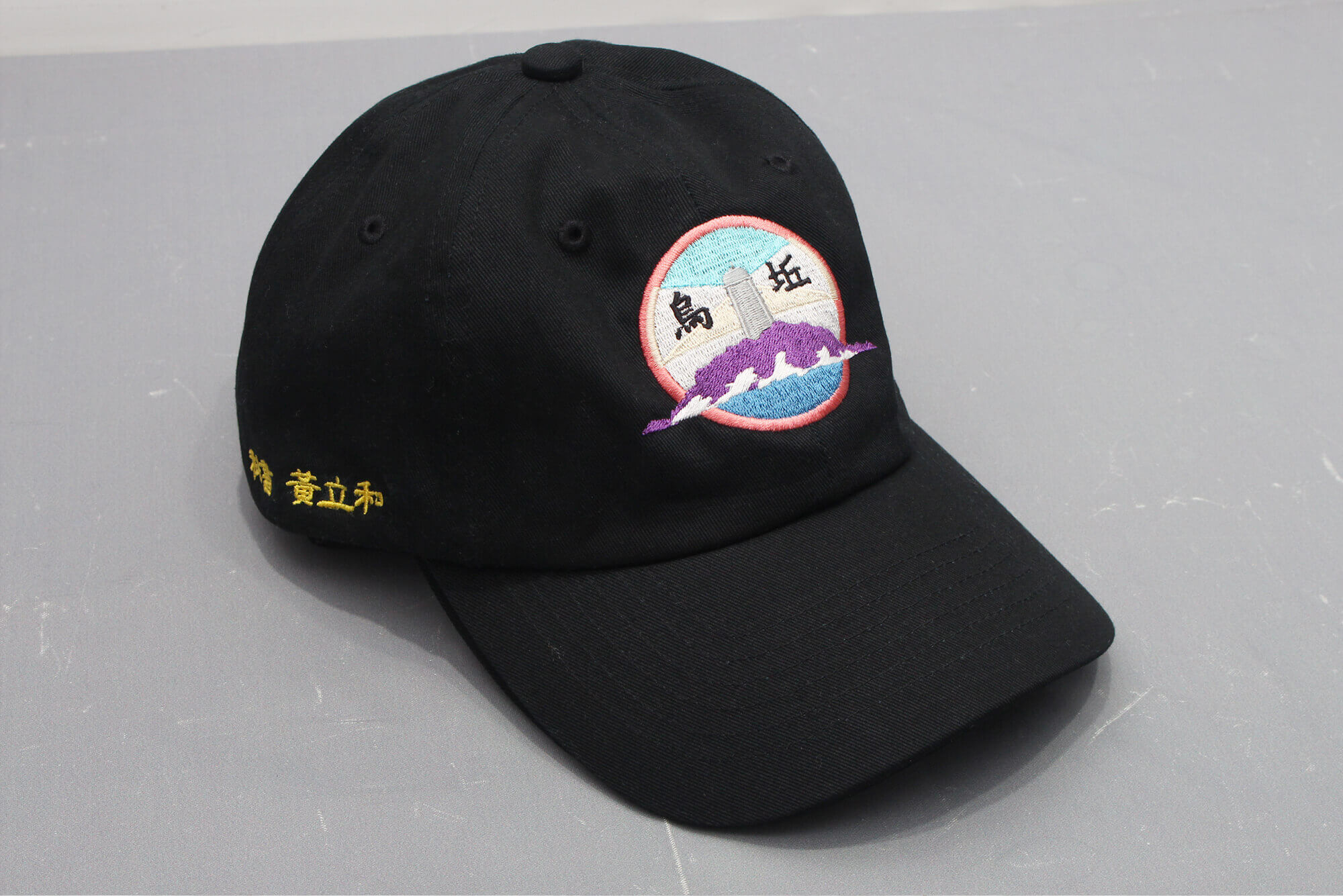 創八左營自由門市的團體服作品案例圖片