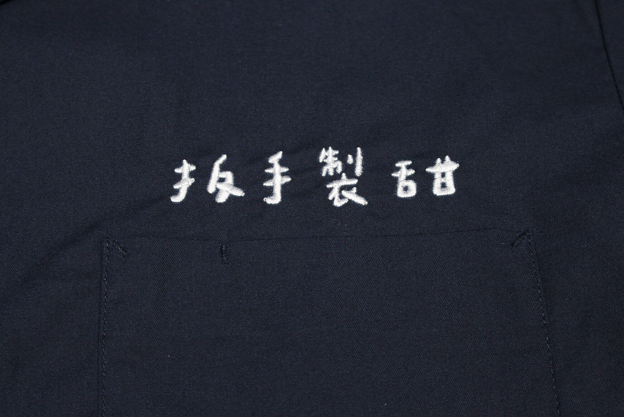 ​客製短袖襯衫｜形象，從衣著開始。的第3張圖片