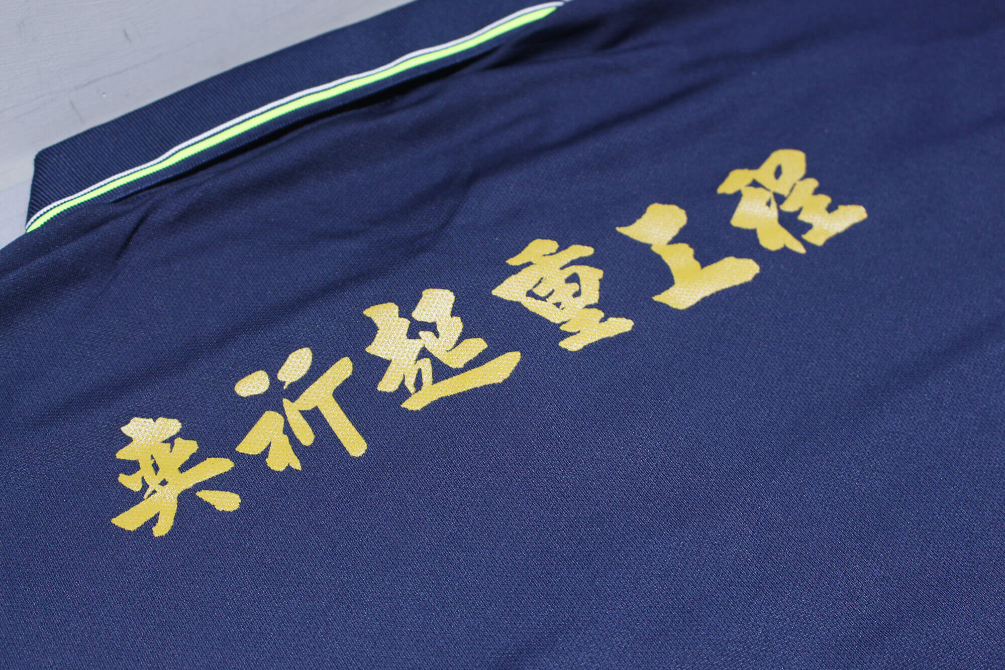​客製化POLO衫｜不只是制服，是團隊魂的第2張圖片