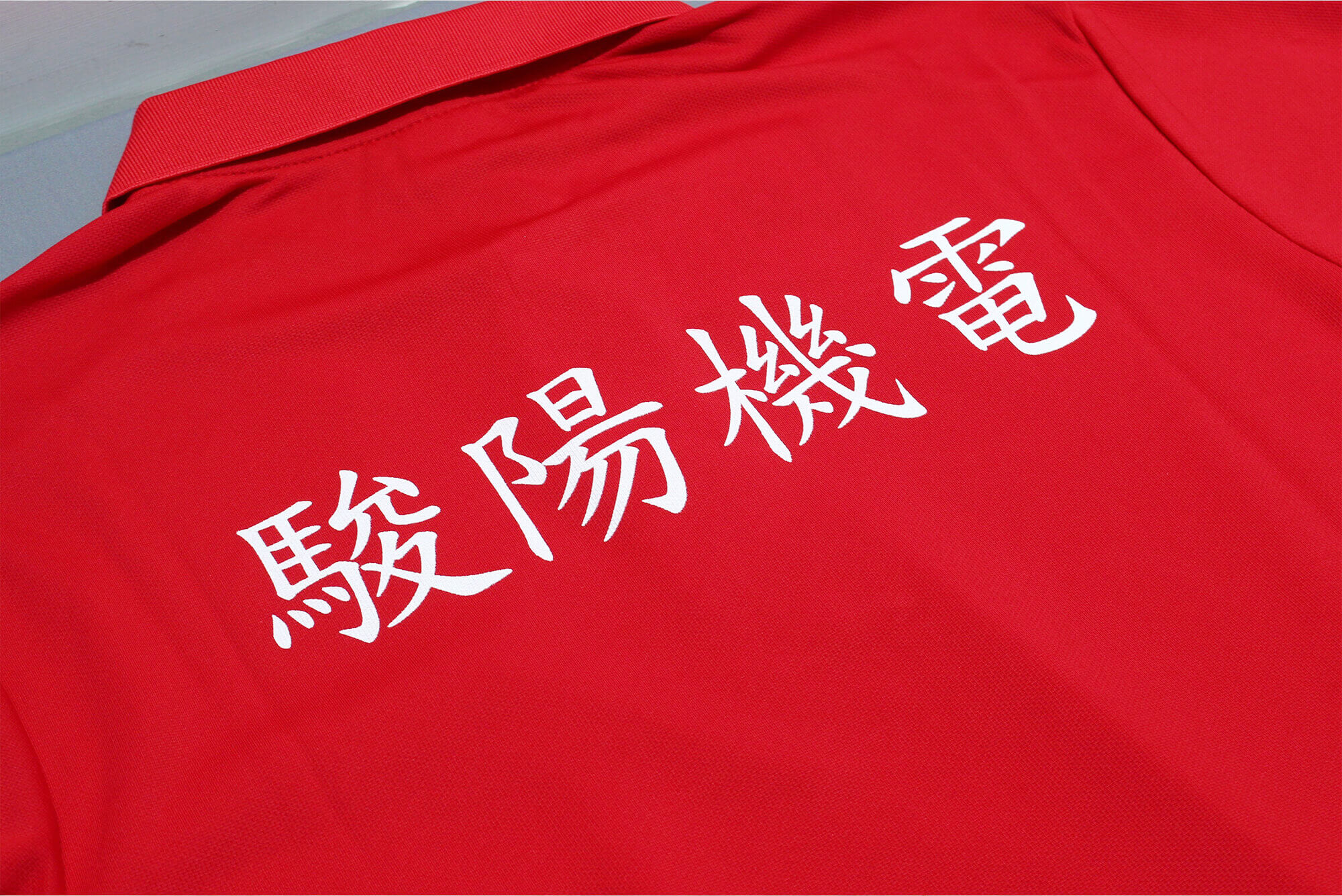 創八左營自由門市的團體服作品案例圖片