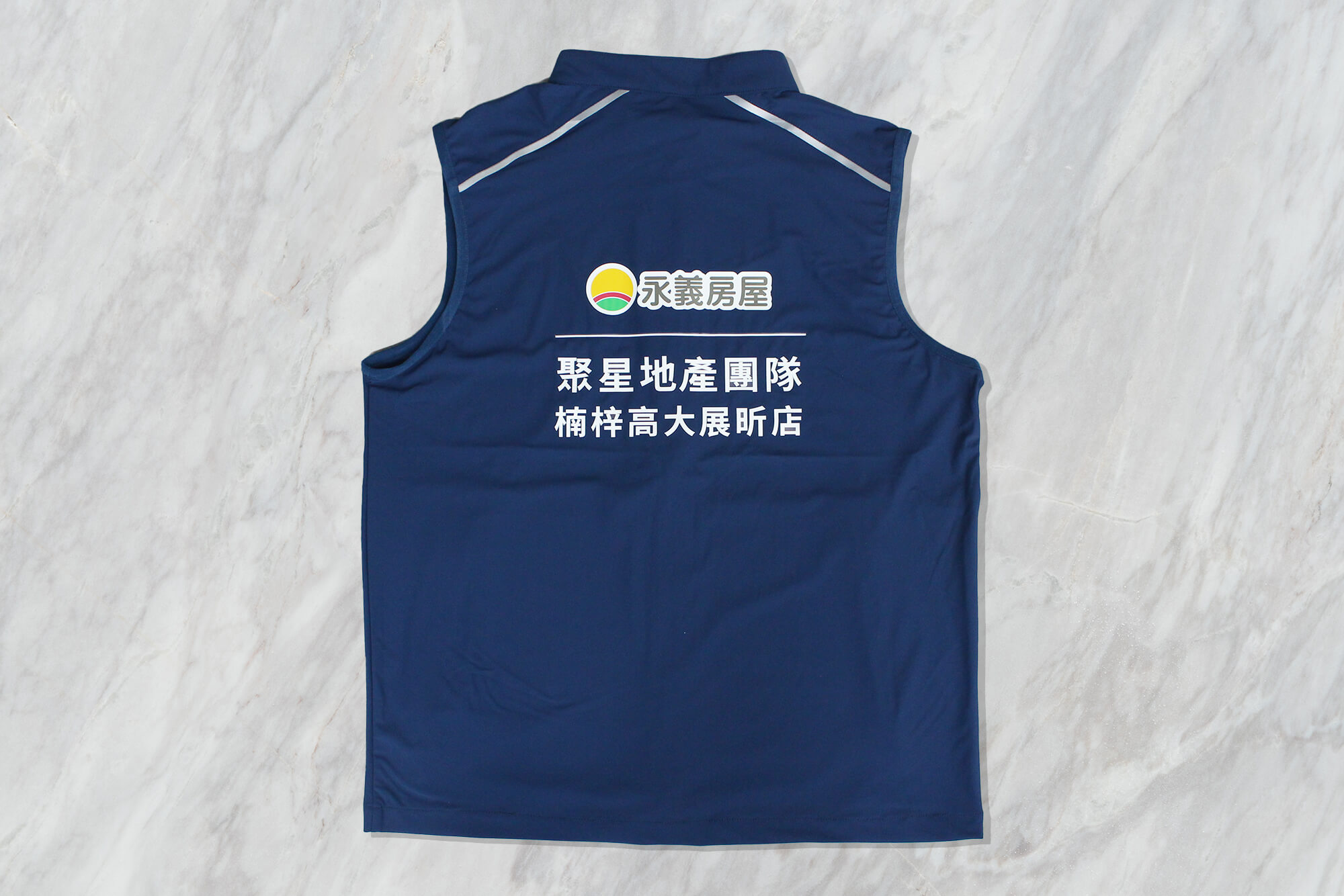 客製化背心外套｜永義房屋