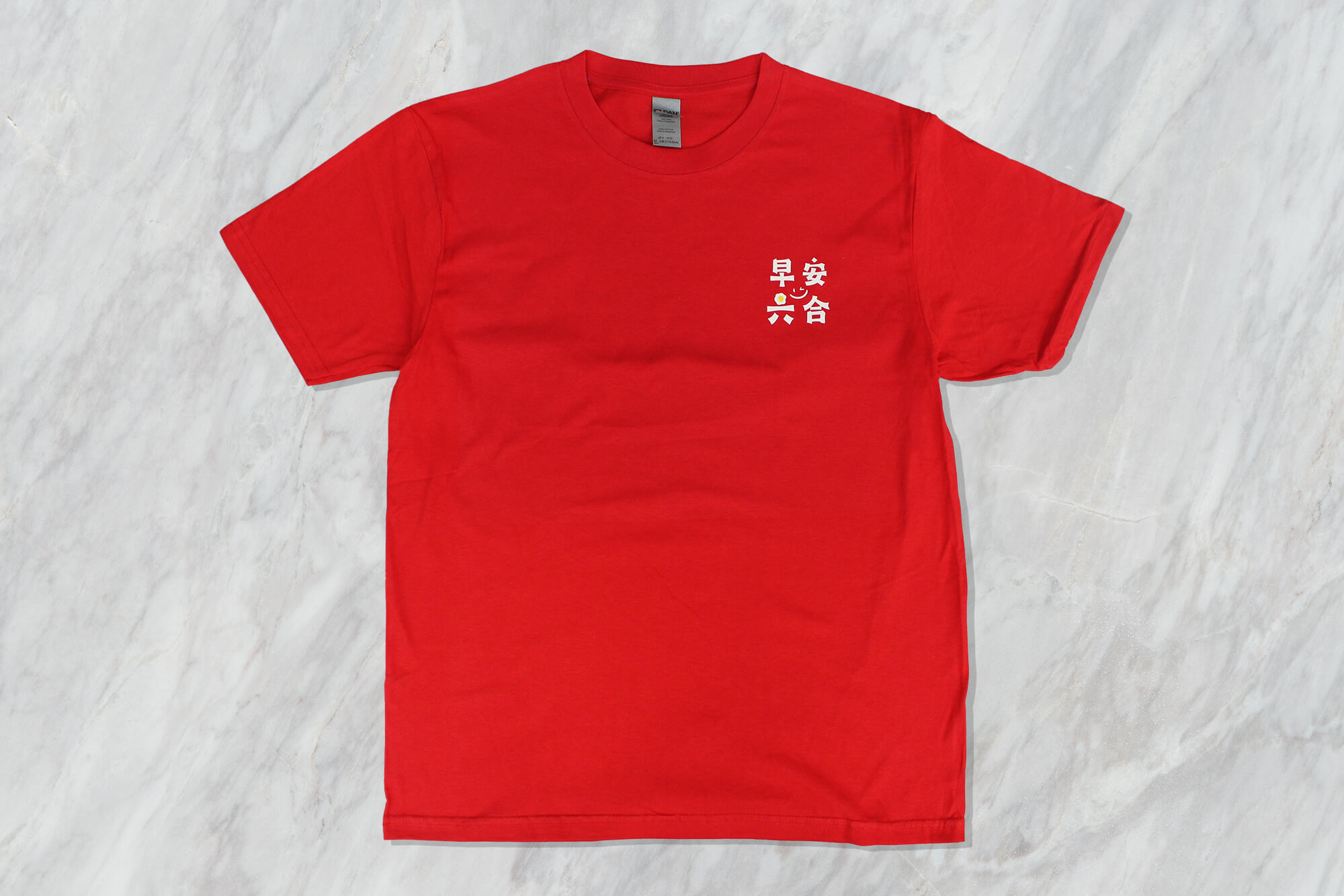 客製化棉T制服｜早安六合的第2張圖片