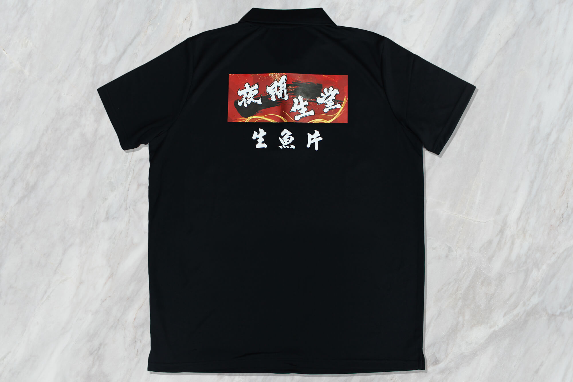 客製化排汗POLO衫｜丞安水產的第2張圖片