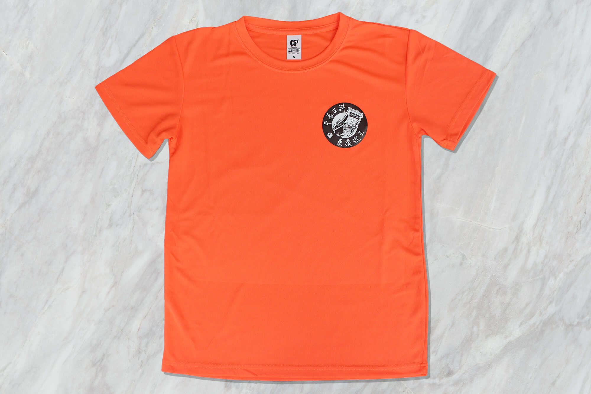 客製化聚酯纖維T恤｜東港迎王紀念T恤