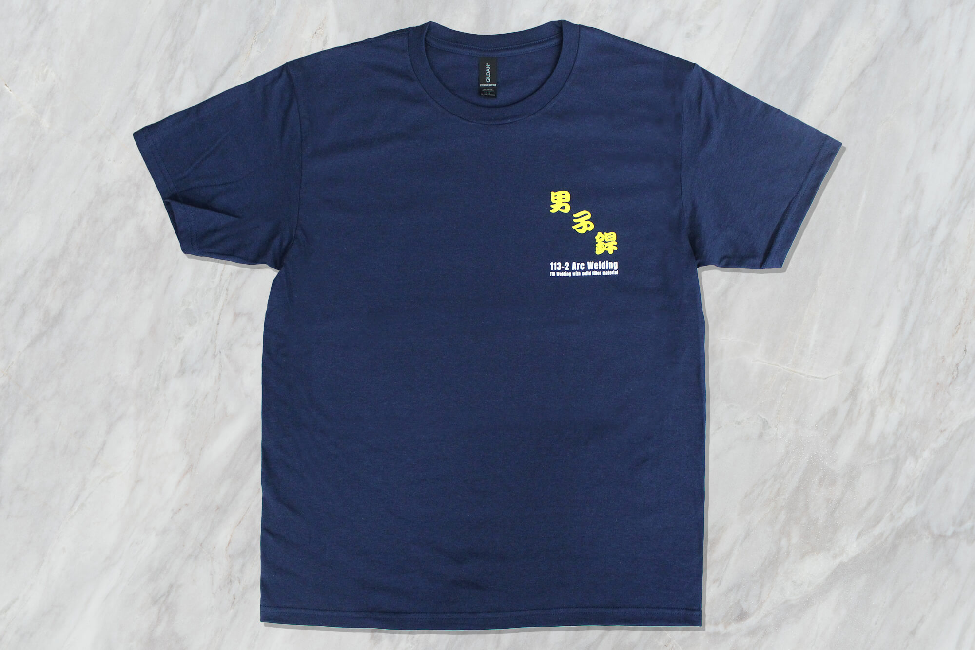 客製化社服｜男子焊