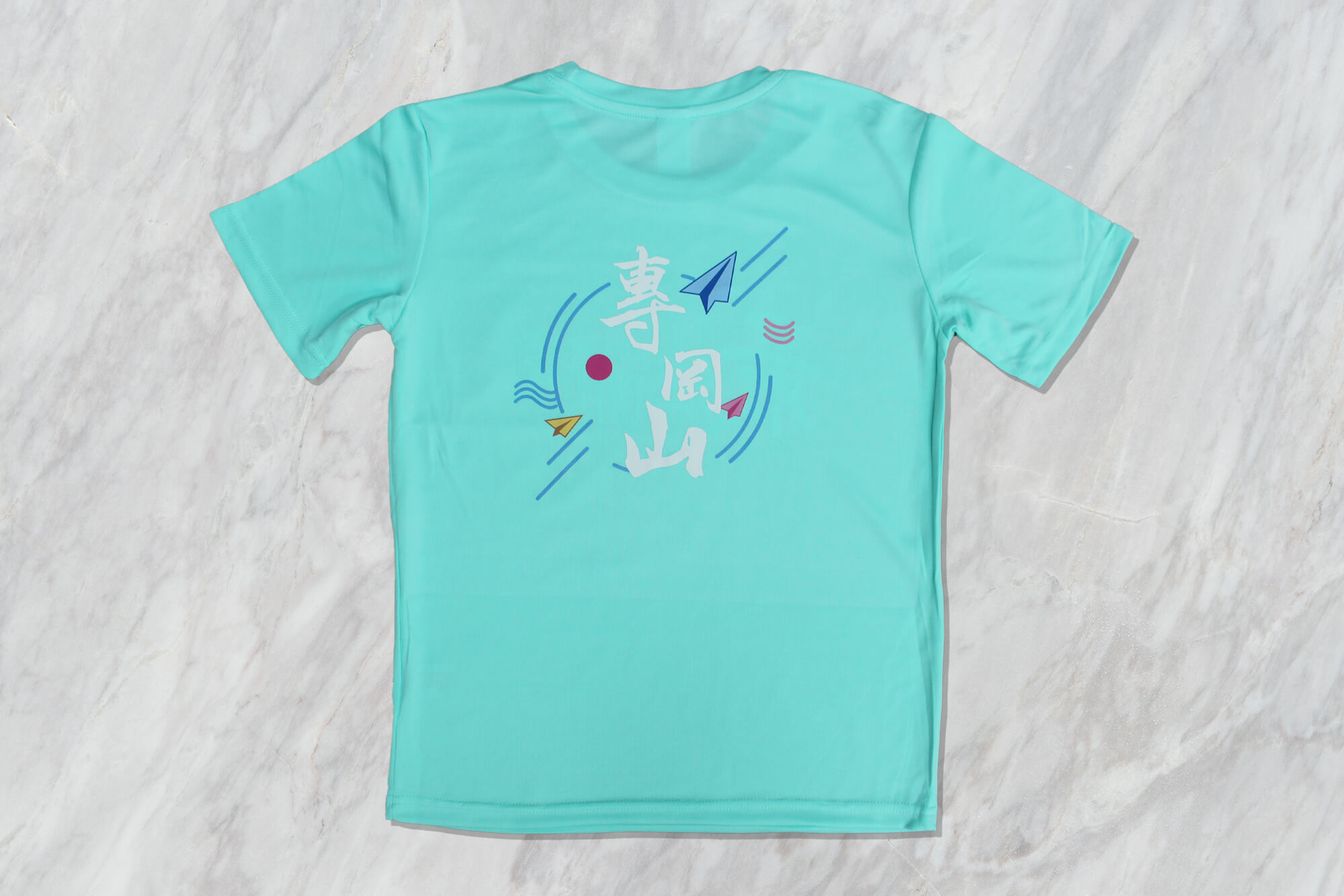 客製化排汗T恤｜專岡山的第3張圖片