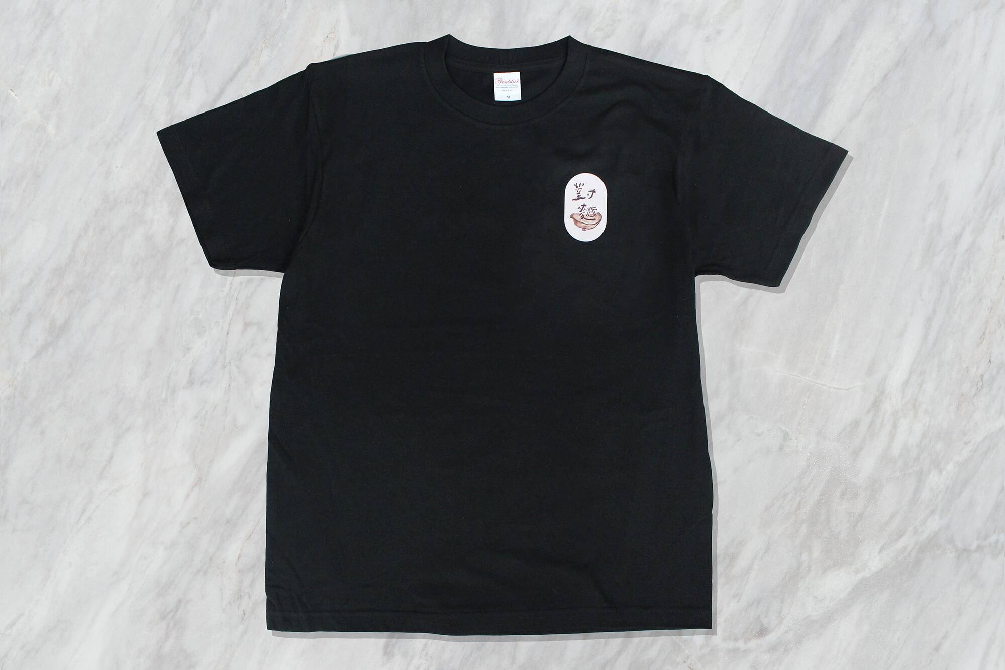 客製化餐廳棉質T恤制服｜對麵