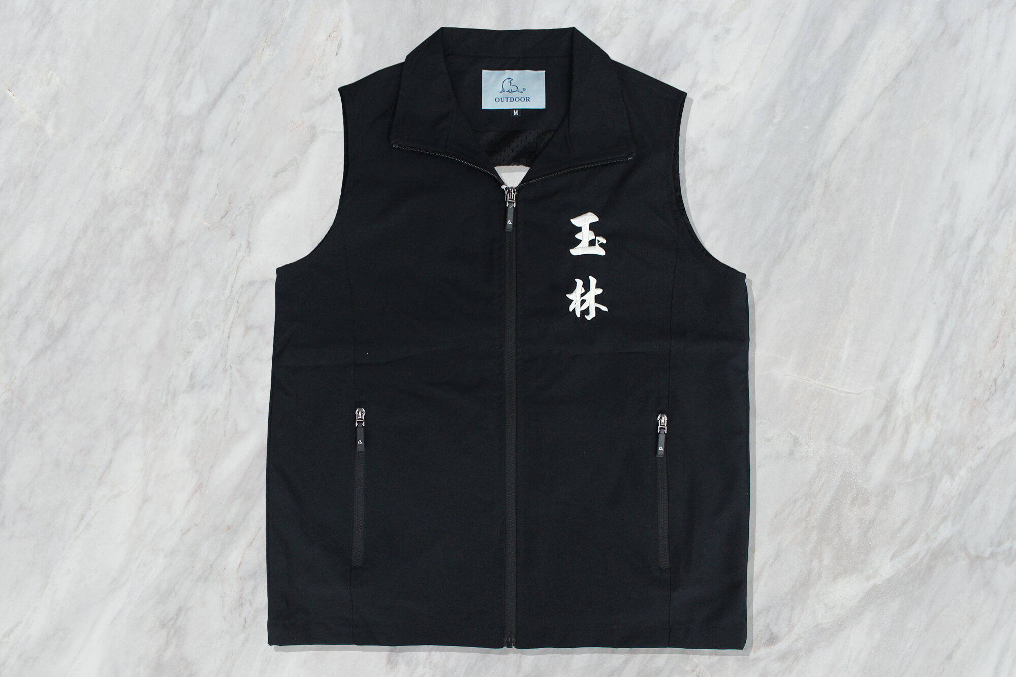 客製化職務背心｜玉林生命禮儀