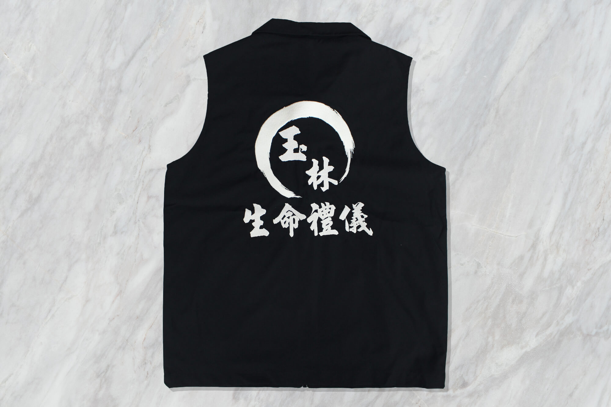 客製化職務背心｜玉林生命禮儀的第2張圖片