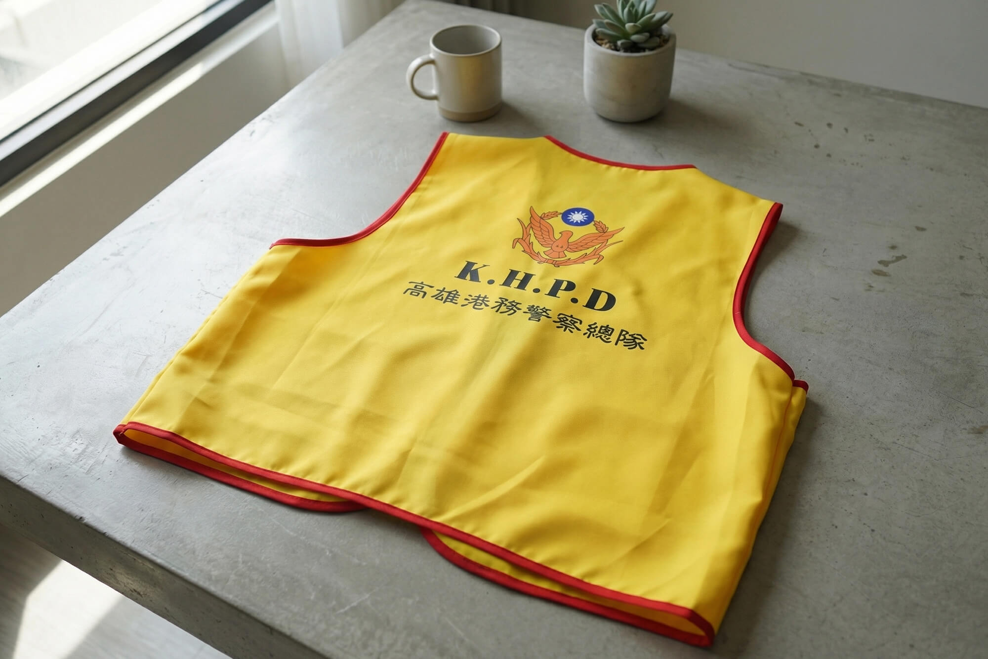 客製化志工背心｜高雄港務警察總隊