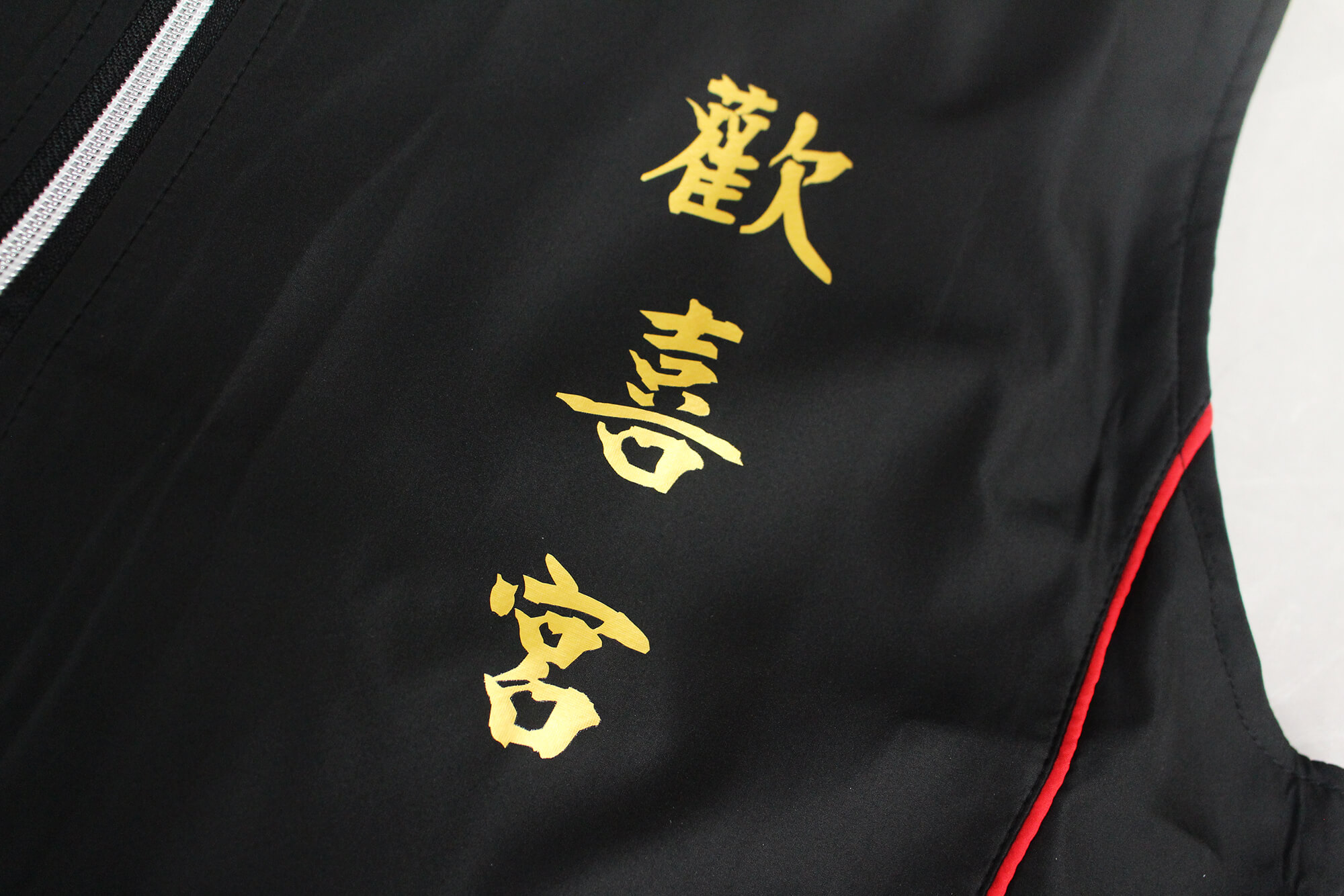 客製化宮廟背心｜歡喜宮福元手作烘焙