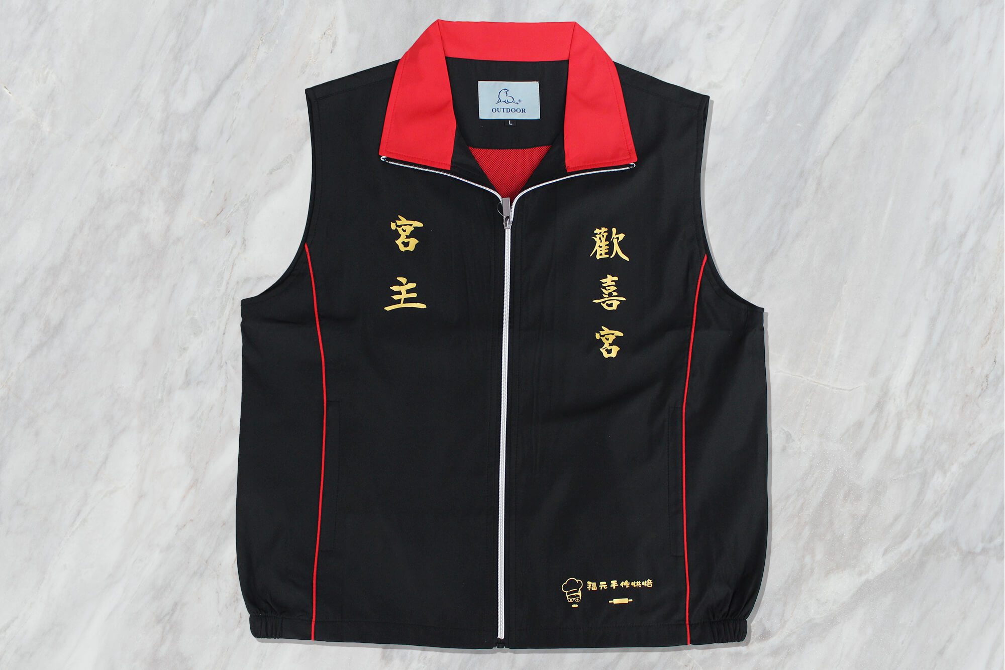 客製化宮廟背心｜歡喜宮福元手作烘焙的第3張圖片