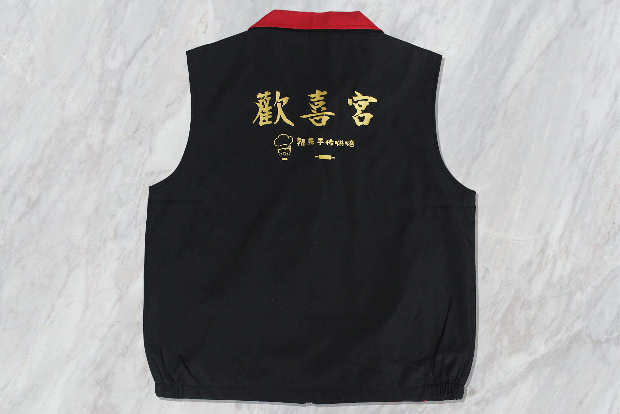 客製化宮廟背心｜歡喜宮福元手作烘焙的第4張圖片