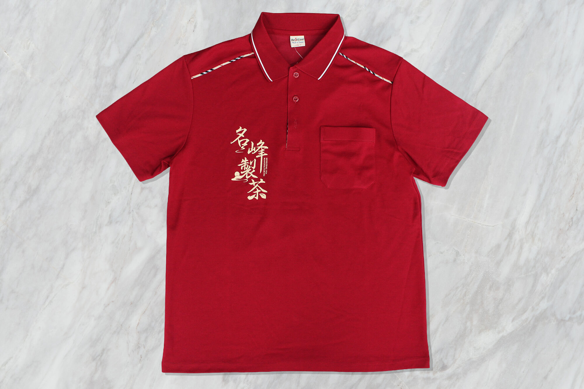 客製化排汗POLO衫口袋｜名峰製茶的第3張圖片