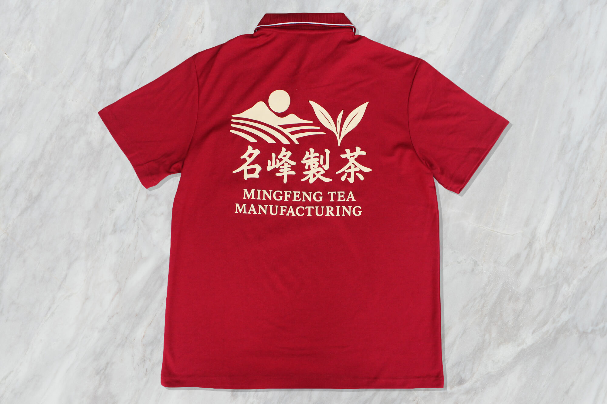 客製化排汗POLO衫口袋｜名峰製茶的第4張圖片
