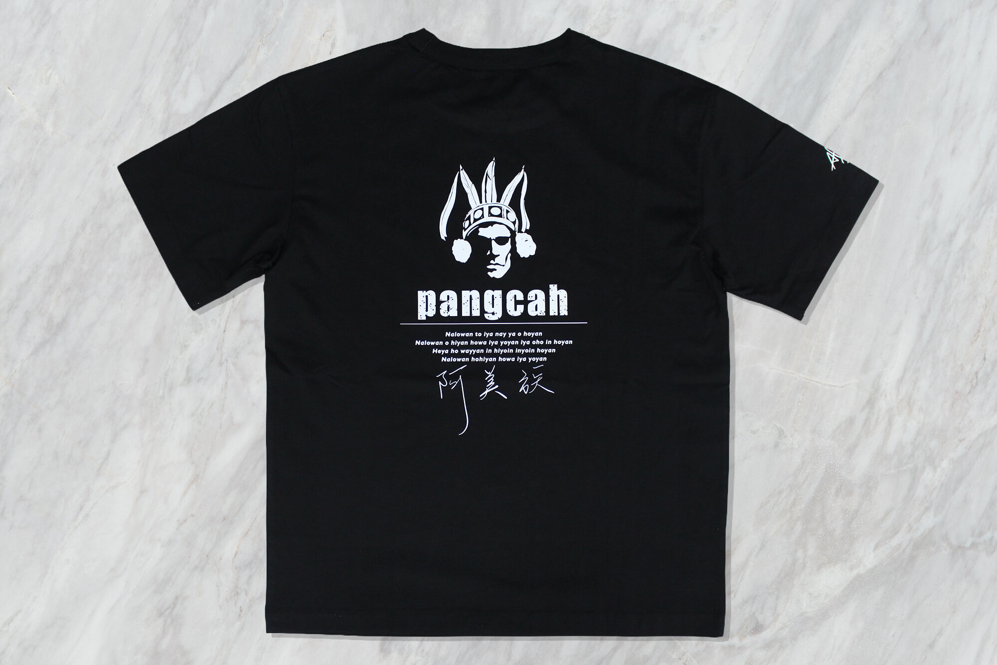 客製化圓領棉T｜pangcah的第3張圖片
