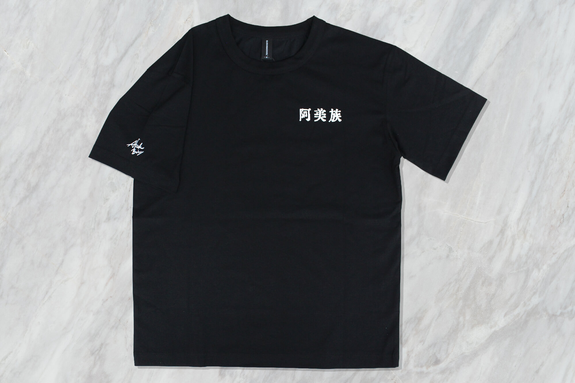 客製化圓領棉T｜pangcah的第5張圖片