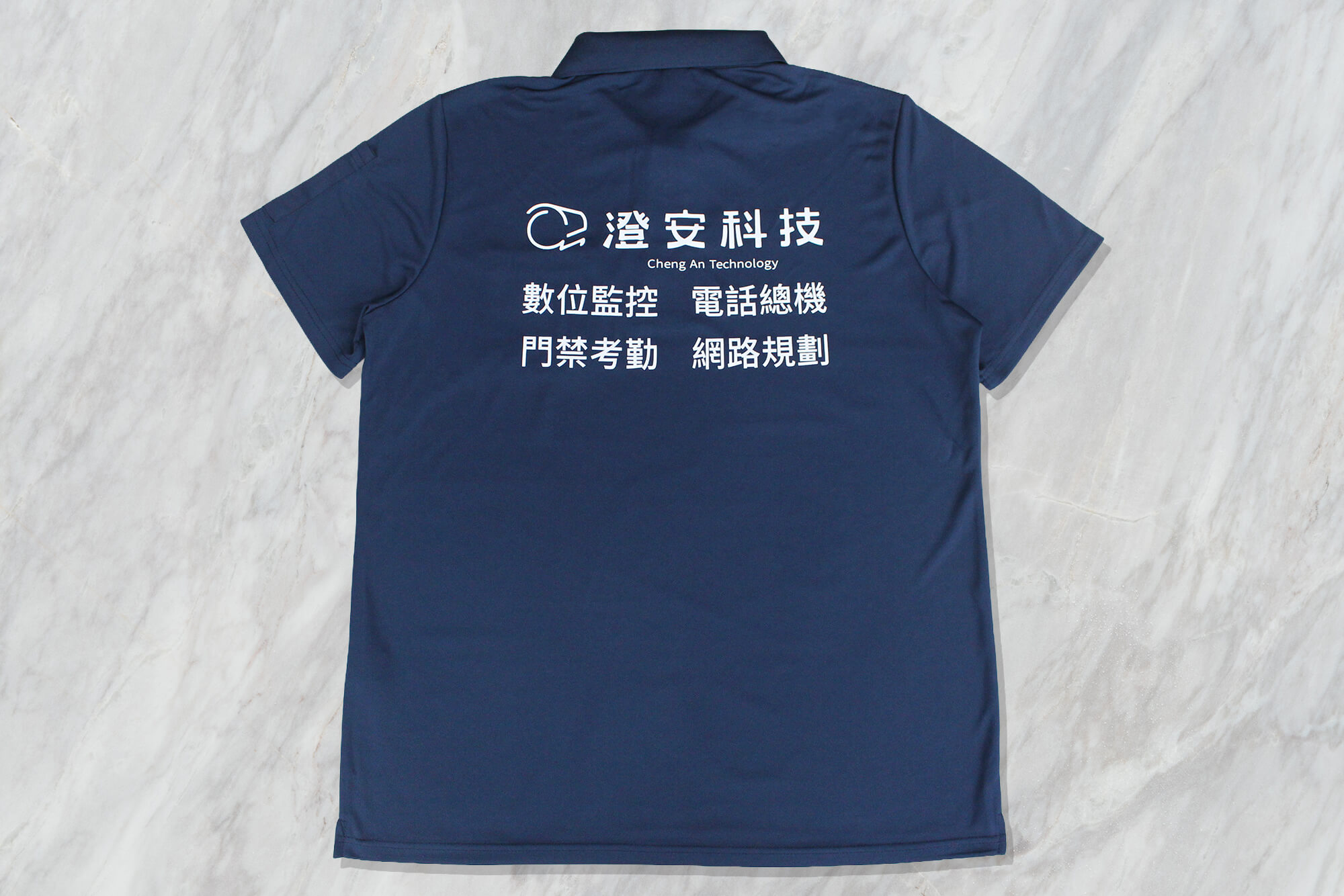 客製化排汗POLO衫｜澄安科技的第2張圖片