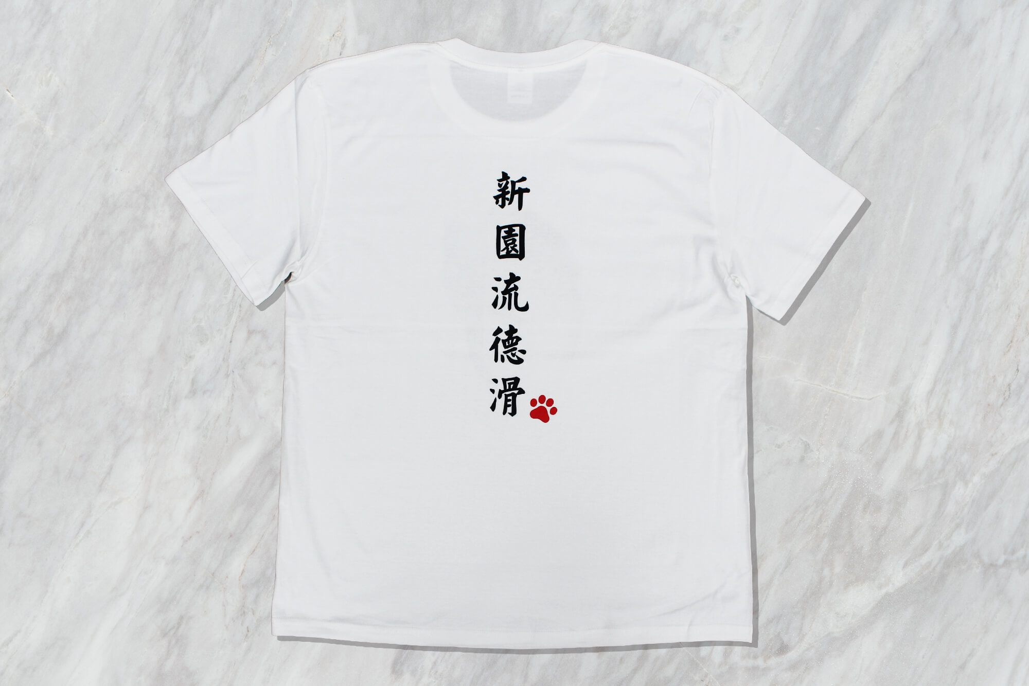 客製化棉質短T｜新園流德滑的第1張圖片