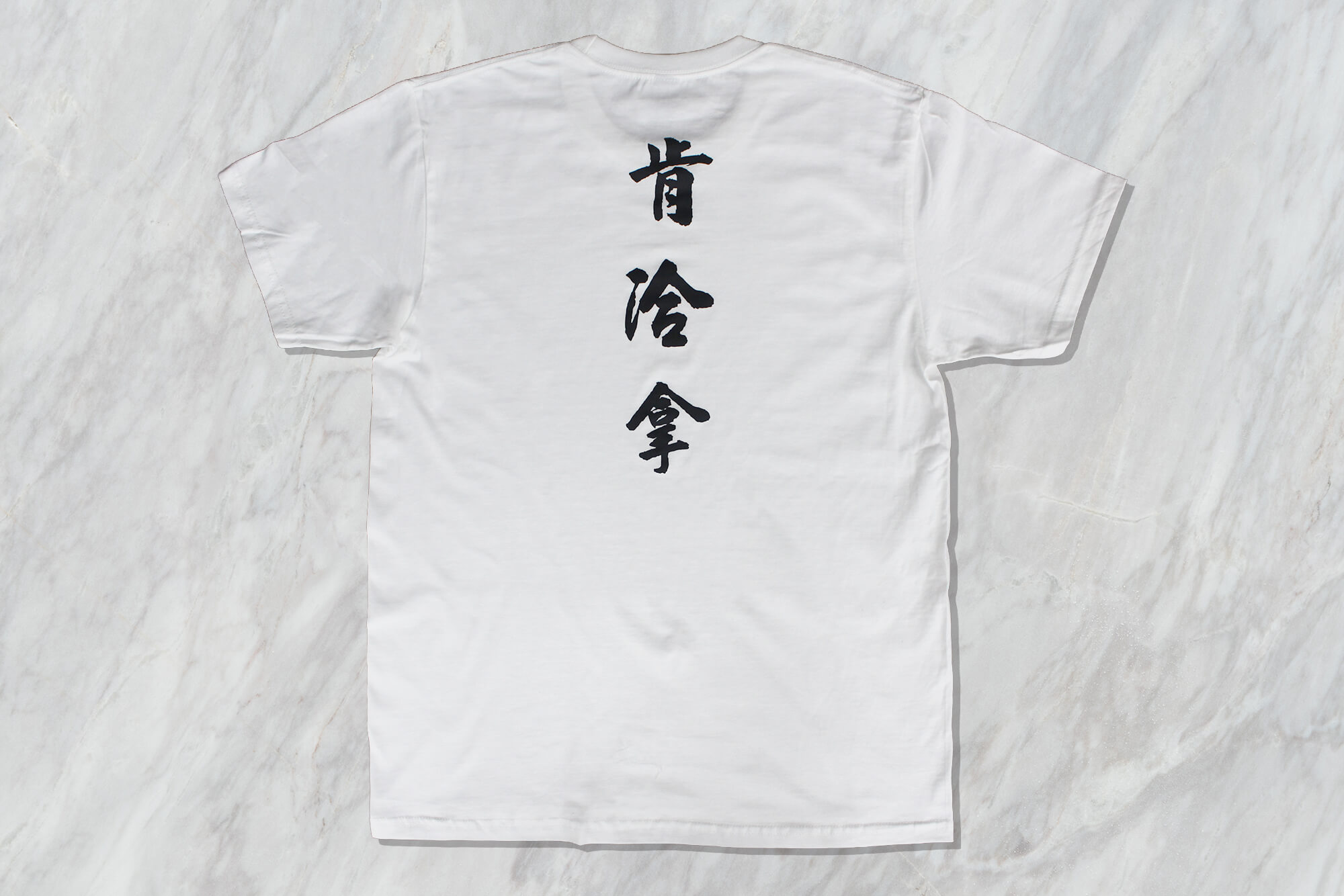 客製化棉質短T｜肯洽拿的第1張圖片