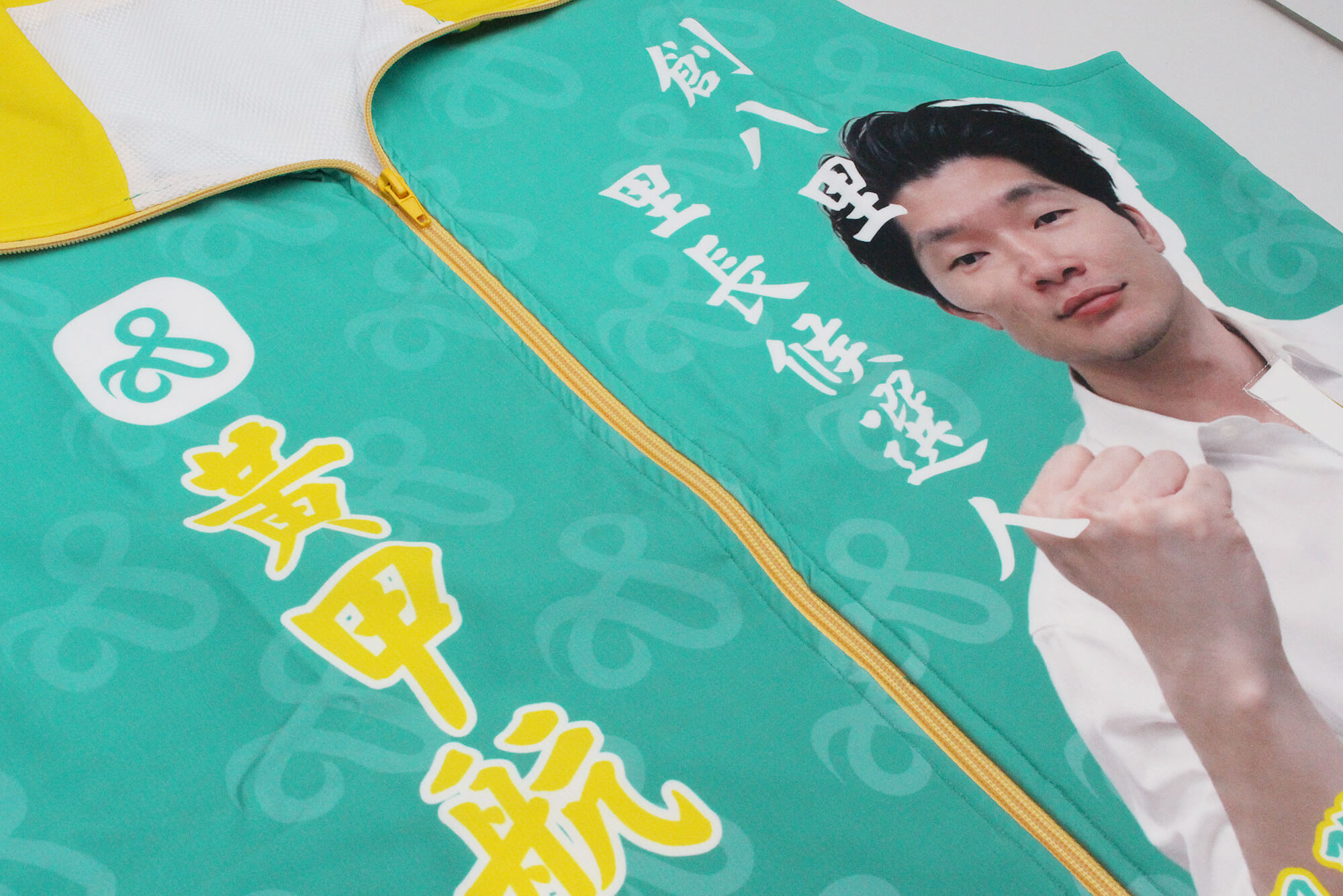 客製化拉鍊背心(工裝布)｜創八候選人背心的第1張圖片