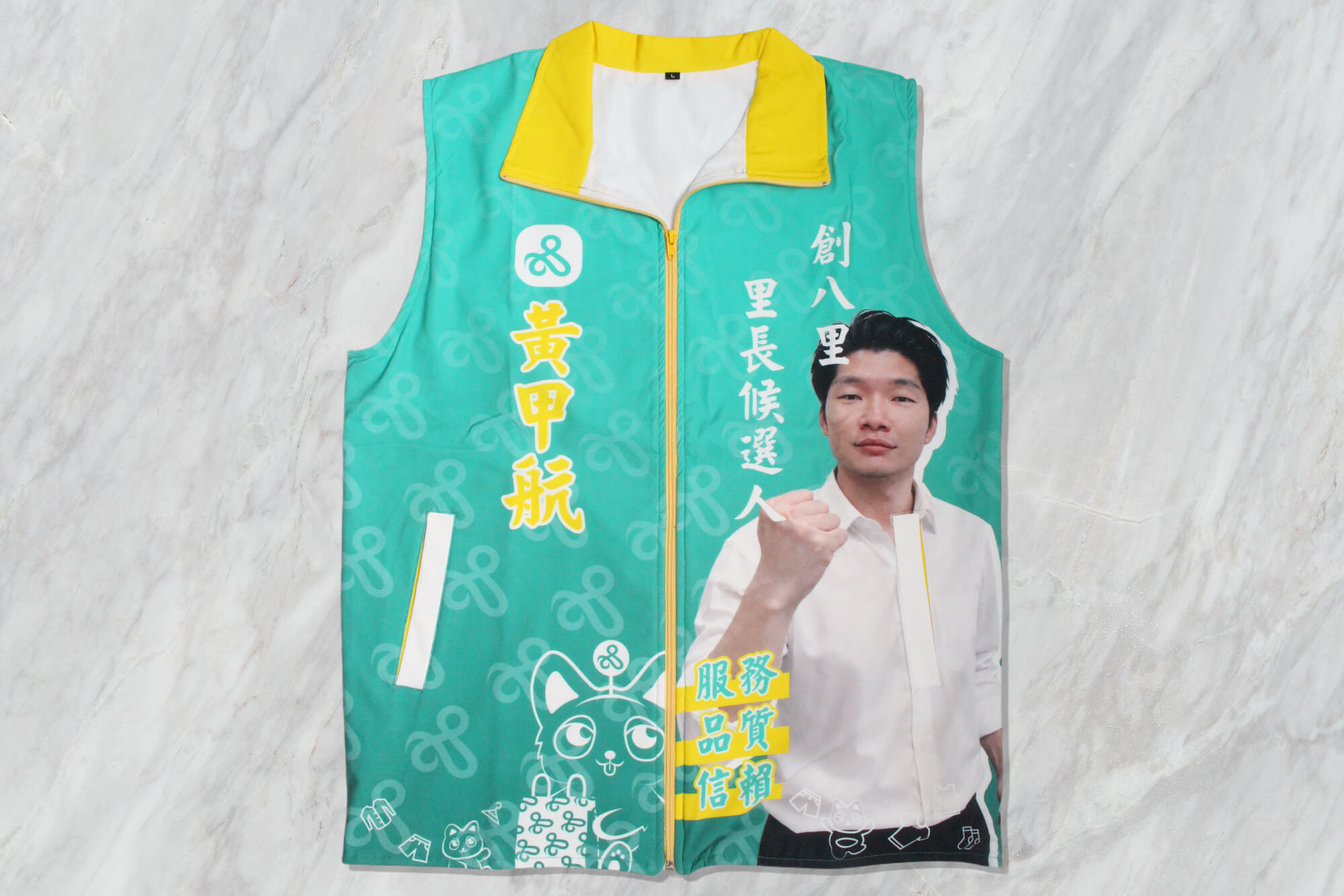 客製化拉鍊背心(工裝布)｜創八候選人背心的第2張圖片