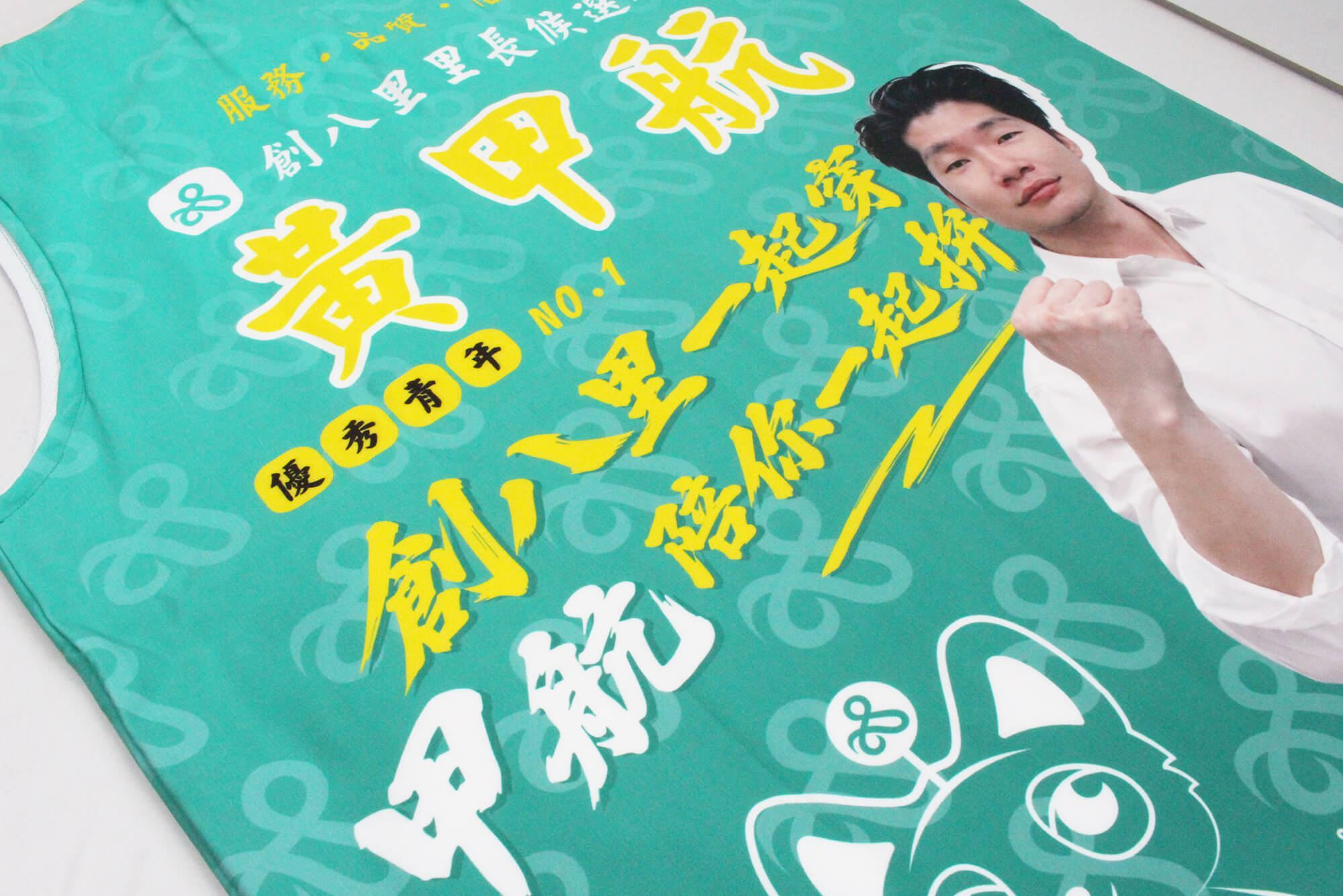 客製化拉鍊背心(工裝布)｜創八候選人背心的第4張圖片