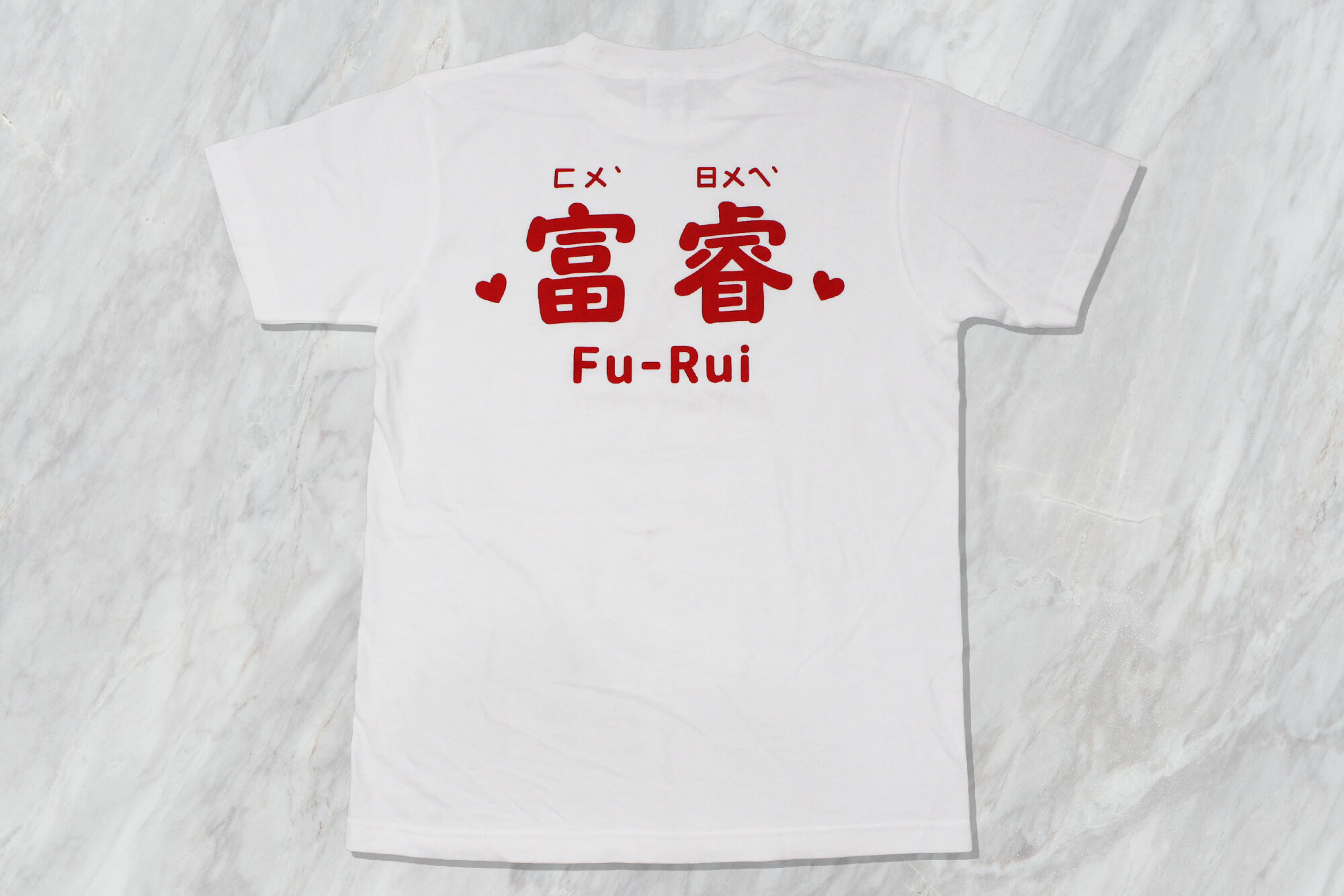 客製化棉質短T｜富睿的第2張圖片