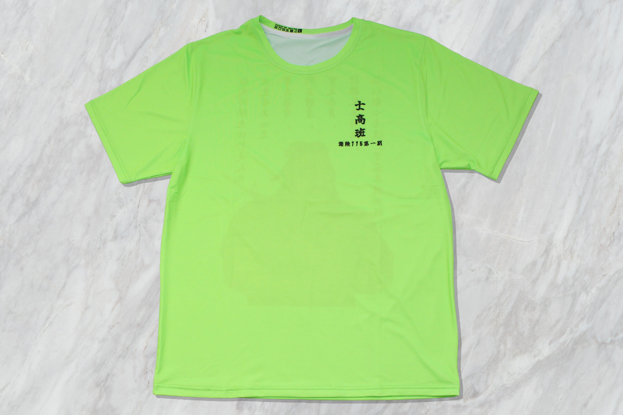 客製化排汗圓領短T(鳥眼)｜海陸士高班班服的第1張圖片
