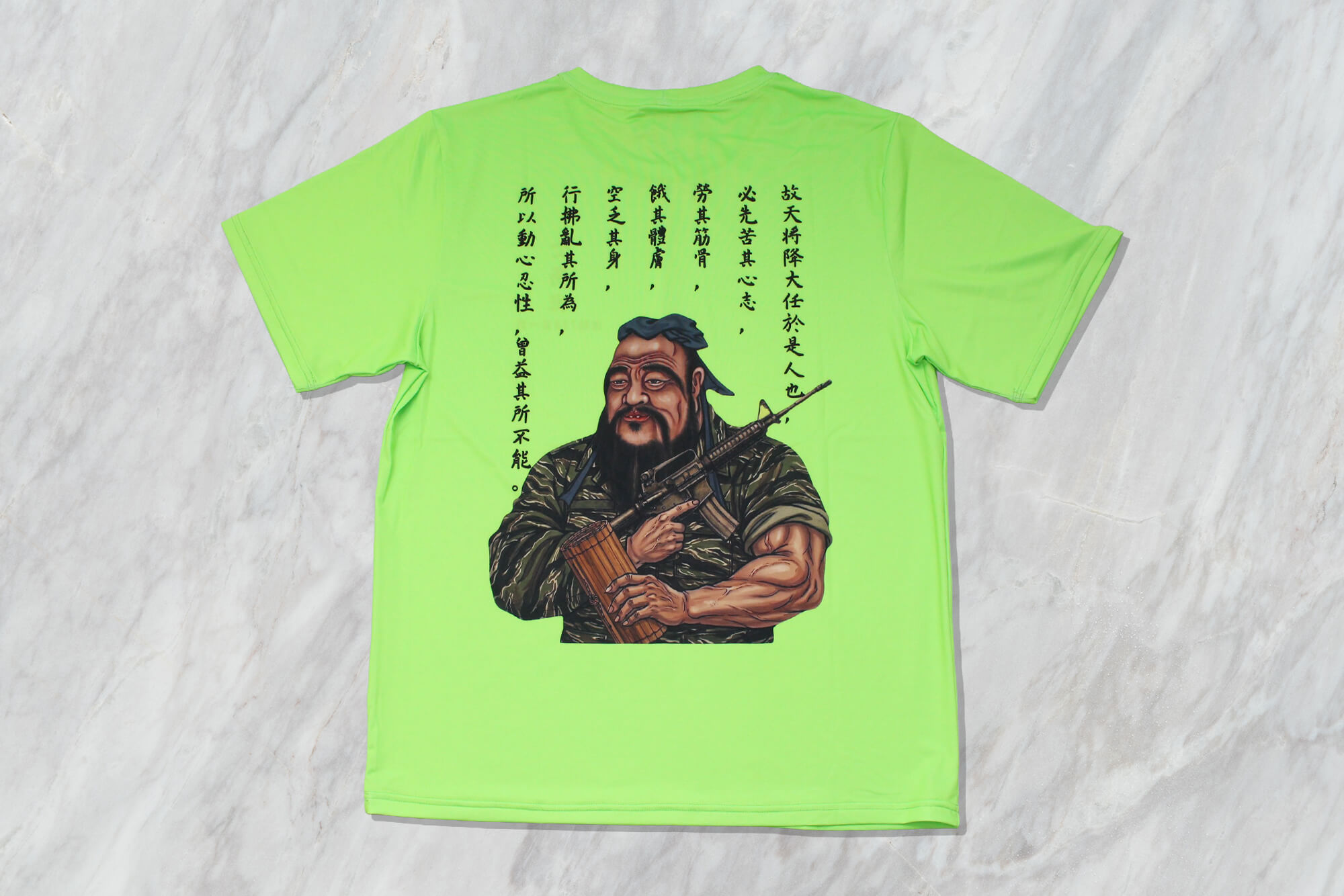 客製化排汗圓領短T(鳥眼)｜海陸士高班班服的第2張圖片